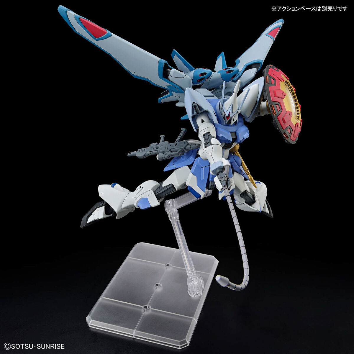 BANDAI HG#249 1/144 GYAN Strom (AGNES GIEBENRATH CUSTOM) - 吉昂激流(艾格妮絲·吉本拉特專用機)