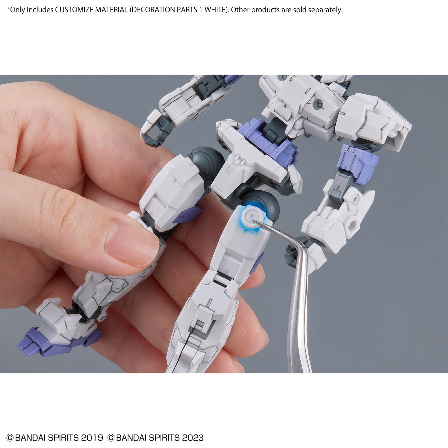 BANDAI Customize (Decoration Part 1 White) - 1/144 改裝用品(修飾零件1 白色)