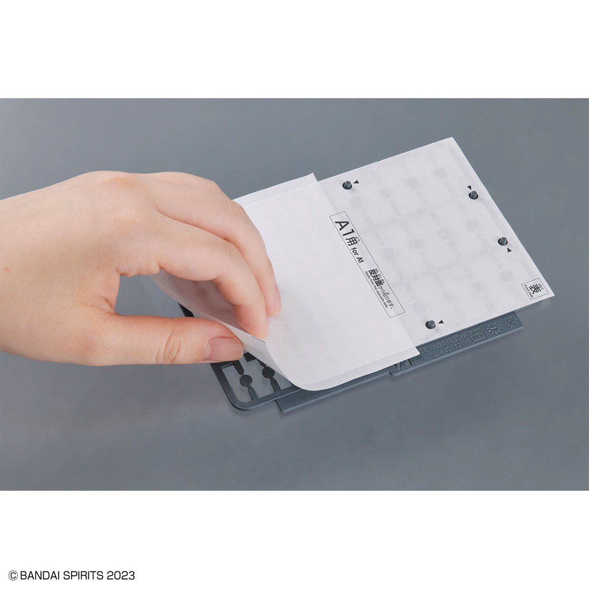 BANDAI Customize (Decoration Part 1 Grey) - 1/144 改裝用品(修飾零件1 灰色)