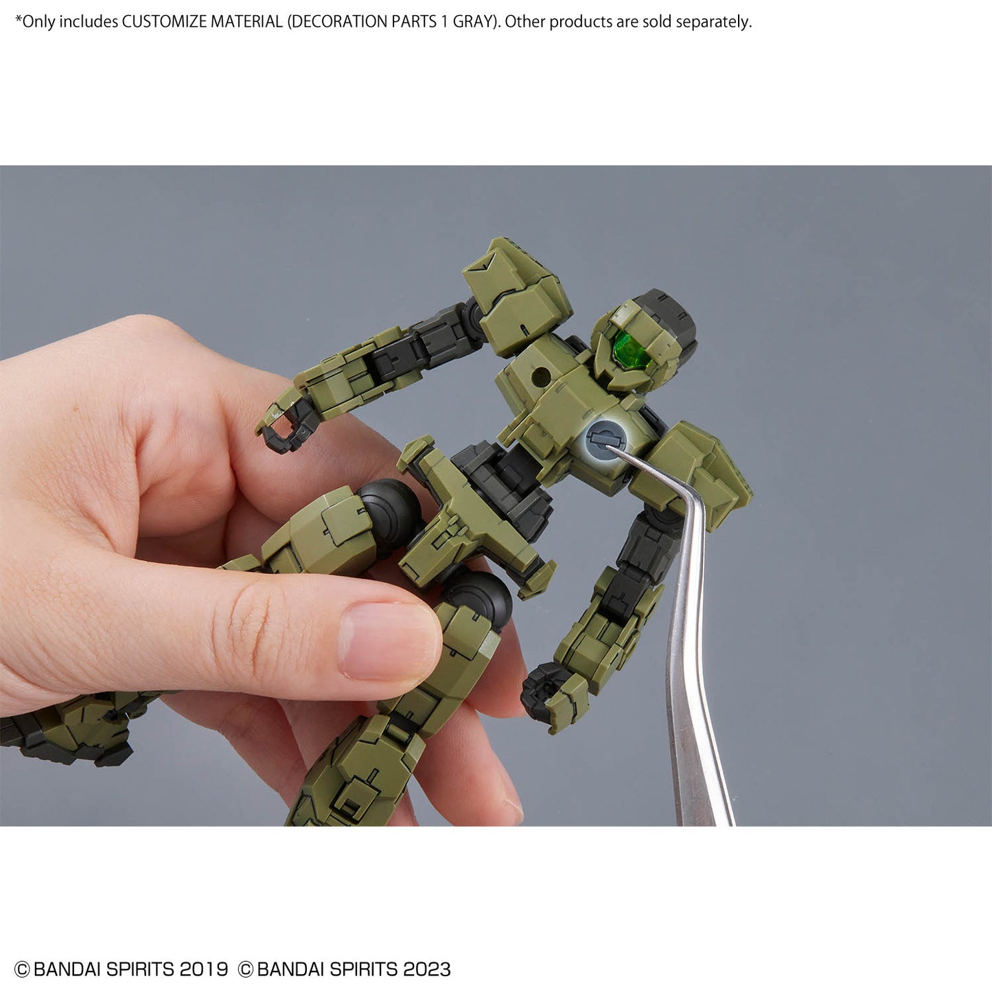 BANDAI Customize (Decoration Part 1 Grey) - 1/144 改裝用品(修飾零件1 灰色)