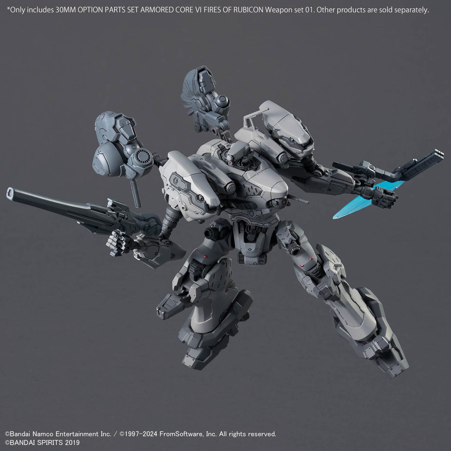 BANDAI 30MM ACVI Weapon Set 01 - 30MM 配件套組 機戰傭兵VI 境界天火 武裝套組01