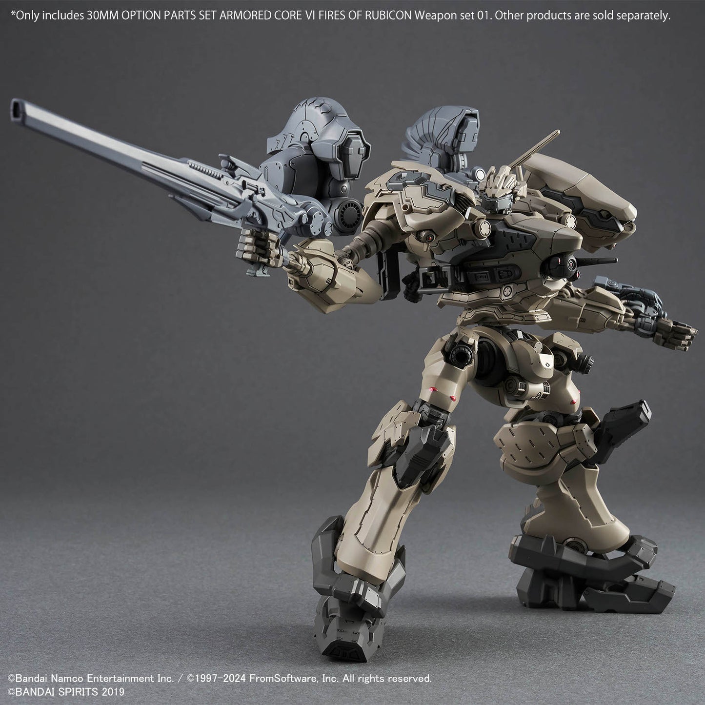 BANDAI 30MM ACVI Weapon Set 01 - 30MM 配件套組 機戰傭兵VI 境界天火 武裝套組01