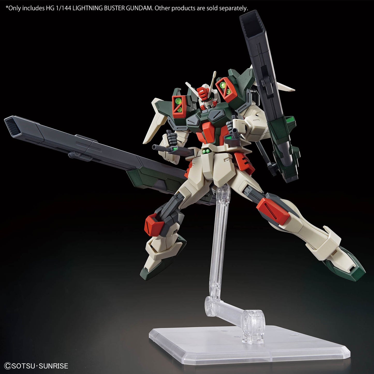BANDAI SEED HG 1/144 Lightning Buster Gundam - 1/144 HG#253 閃電暴風鋼彈