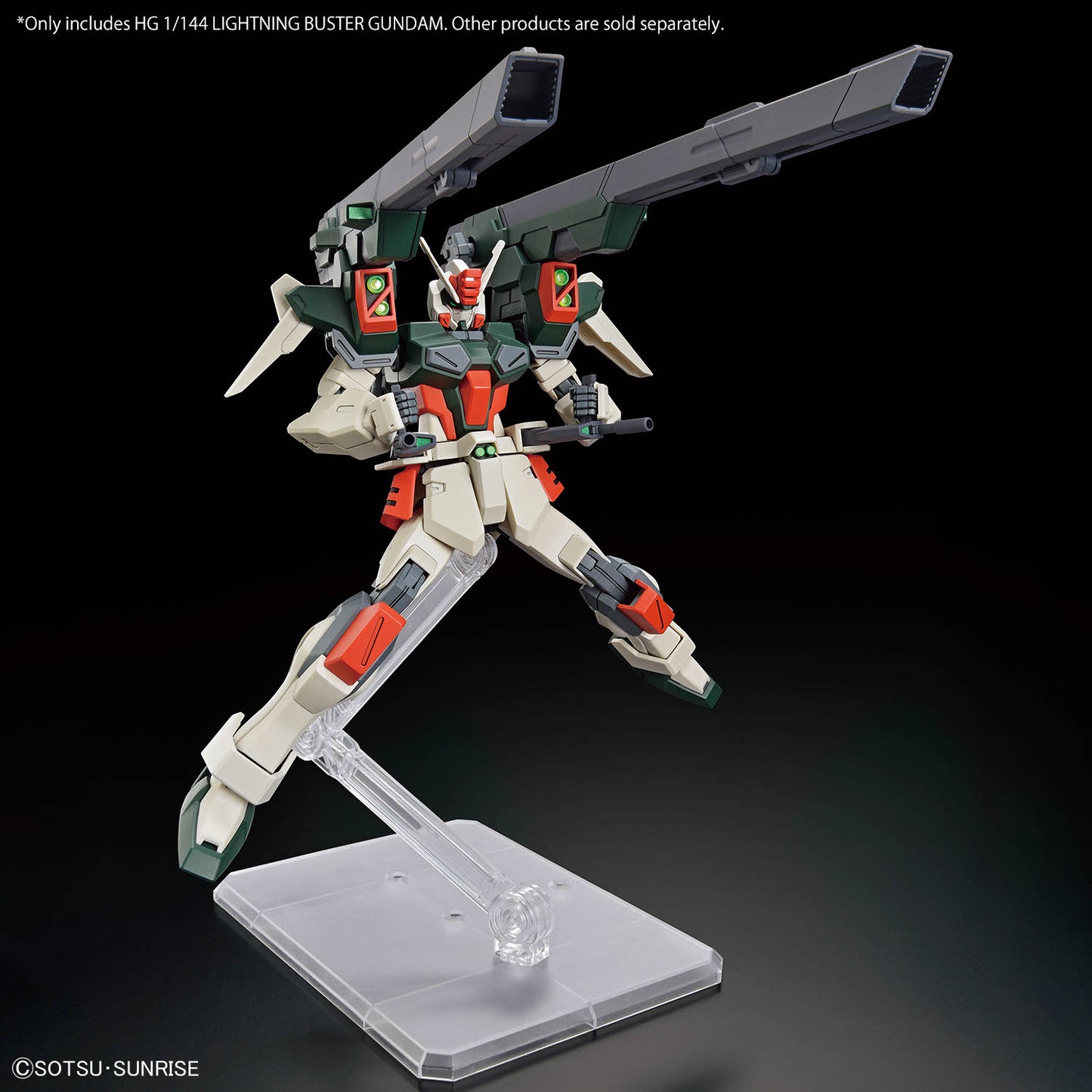 BANDAI SEED HG 1/144 Lightning Buster Gundam - 1/144 HG#253 閃電暴風鋼彈