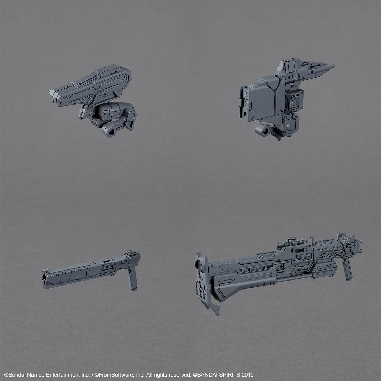 BANDAI 30MM ACVI Weapon Set 03 - 1/144 30MM 配件套組 機戰傭兵VI 境界天火 武裝套組03
