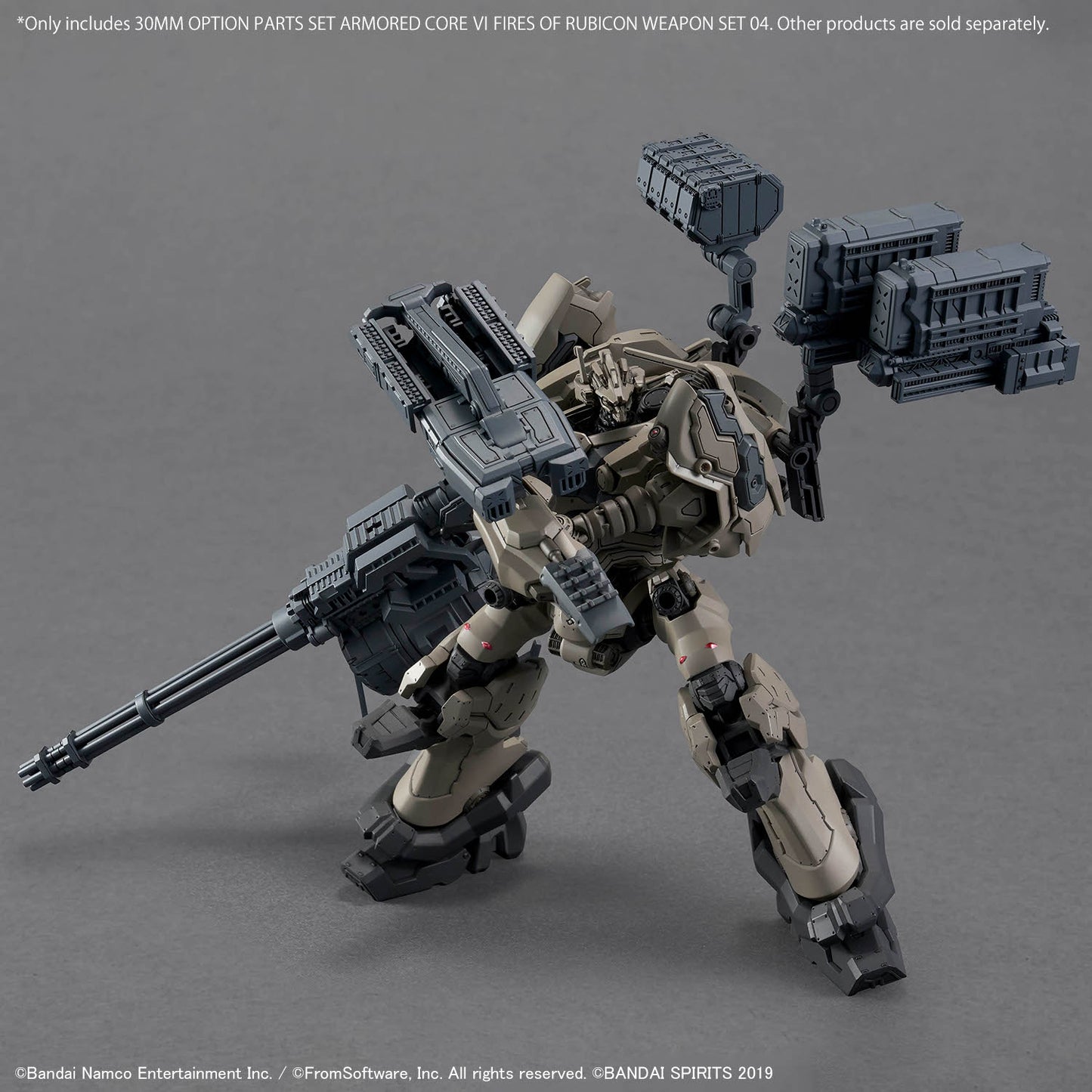 BANDAI 30MM ACVI Weapon Set 04 - 30MM 組裝模型輕作戰 配件套組 機戰傭兵VI 境界天火 武裝套組04