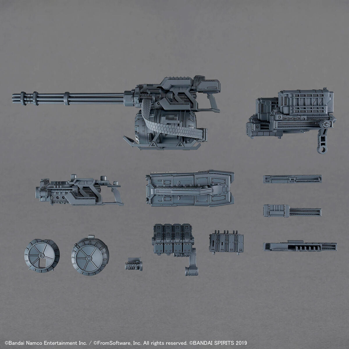 BANDAI 30MM ACVI Weapon Set 04 - 30MM 組裝模型輕作戰 配件套組 機戰傭兵VI 境界天火 武裝套組04