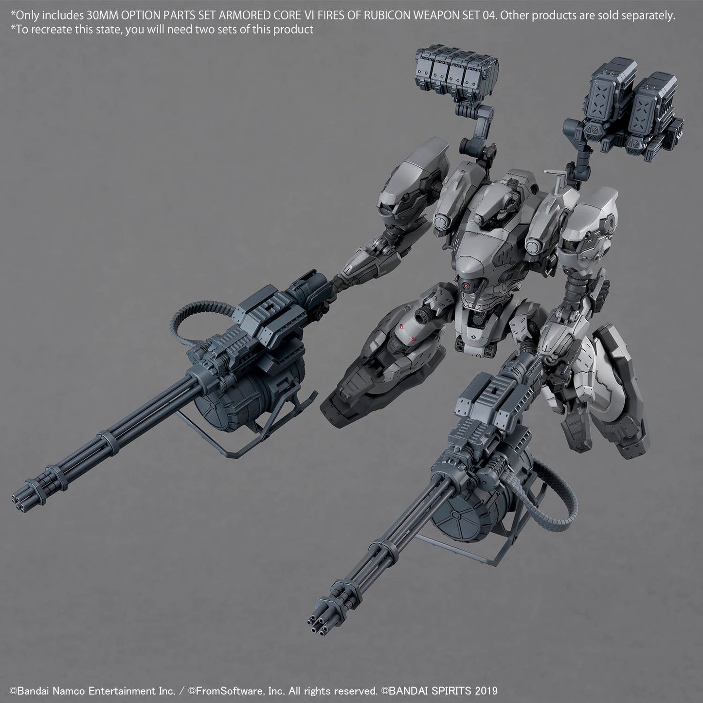 BANDAI 30MM ACVI Weapon Set 04 - 30MM 組裝模型輕作戰 配件套組 機戰傭兵VI 境界天火 武裝套組04