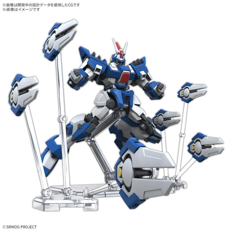 BANDAI HG Ashsaviour - 超級機器人大戰OG 灰燼救世主