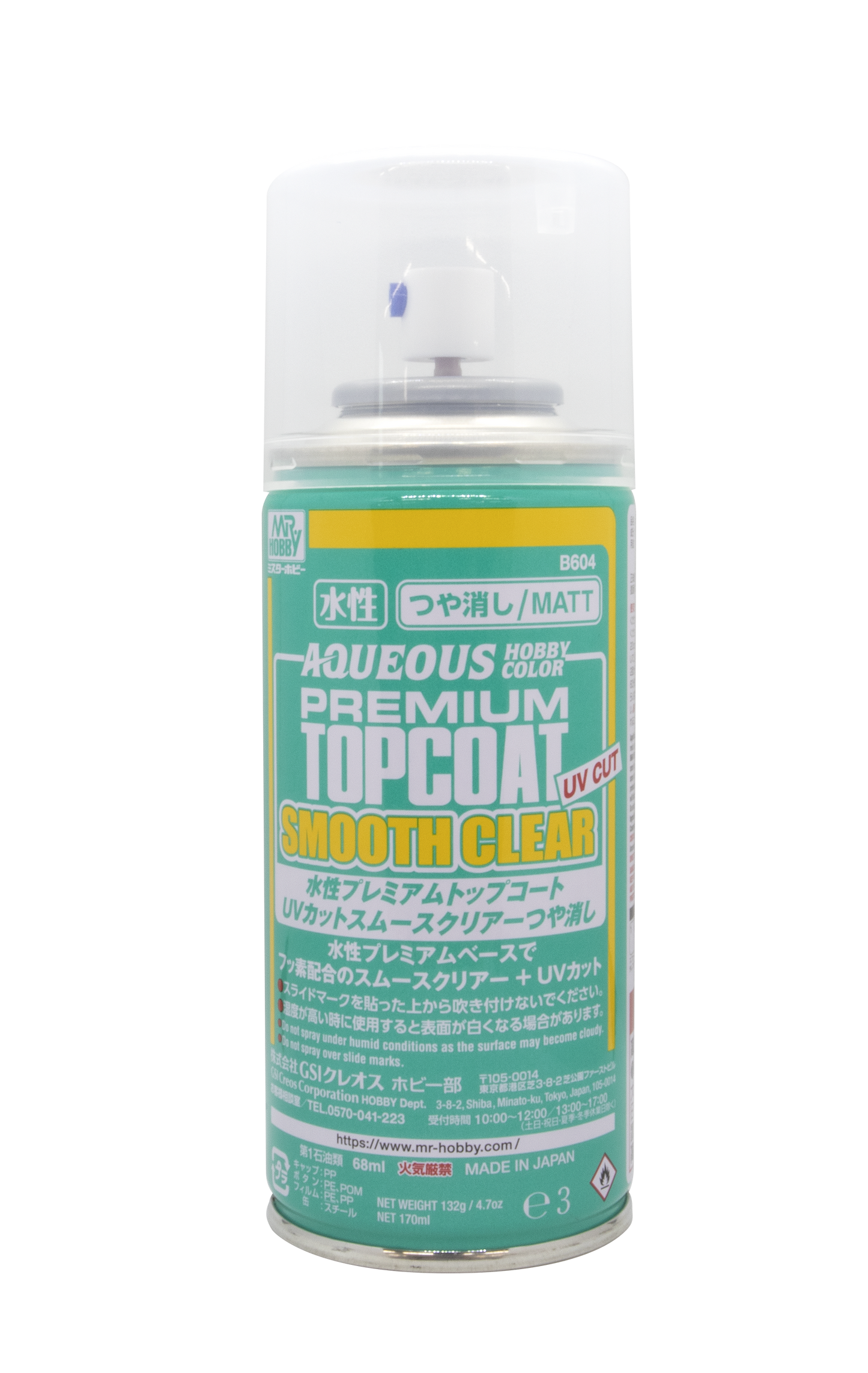 B604 - Aqueous Premium Top Coat UV-Cut Smooth Clear (Matt) - GSI/消光UVcut透明表面處理噴漆