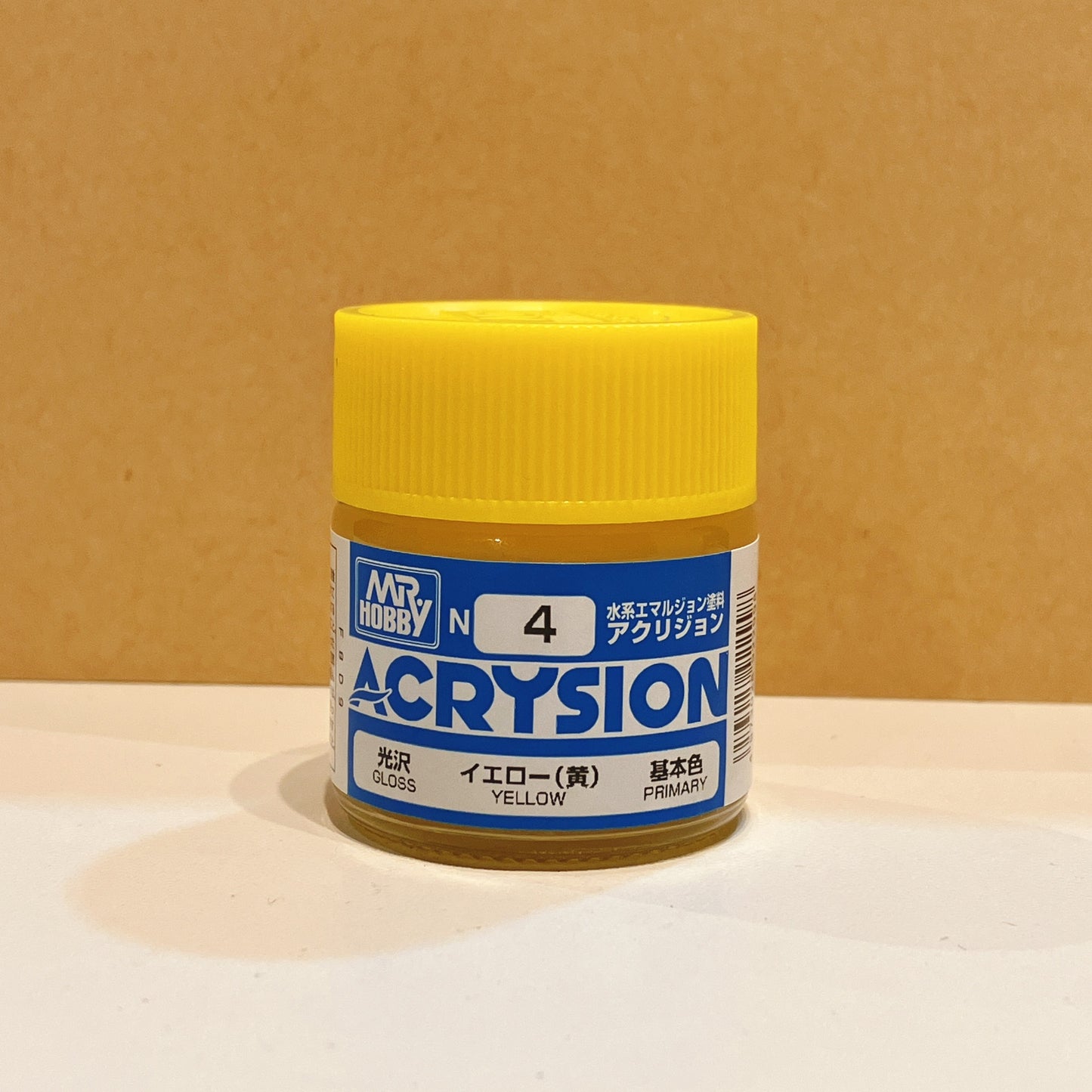 BN04 - Acrysion Base Color - Yellow - GSI/環保水性漆 打底黃色