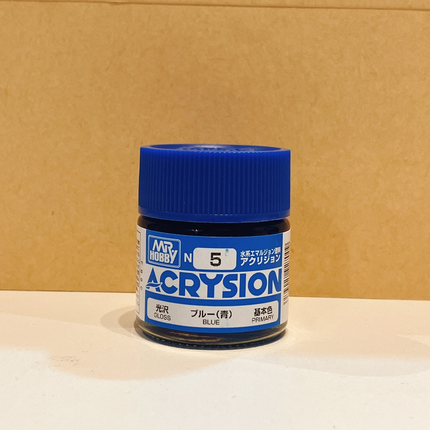 BN05 - Acrysion Base Color - Blue - GSI/環保水性漆 打底藍色