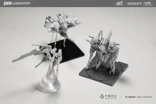 White Dwarf (English) - 白矮星 (英文版)