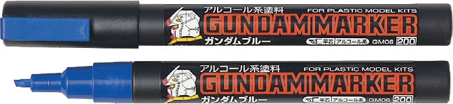 GM06 - Gundam Marker Pen (Blue) - GSI/塗裝用鋼彈麥克筆-藍色