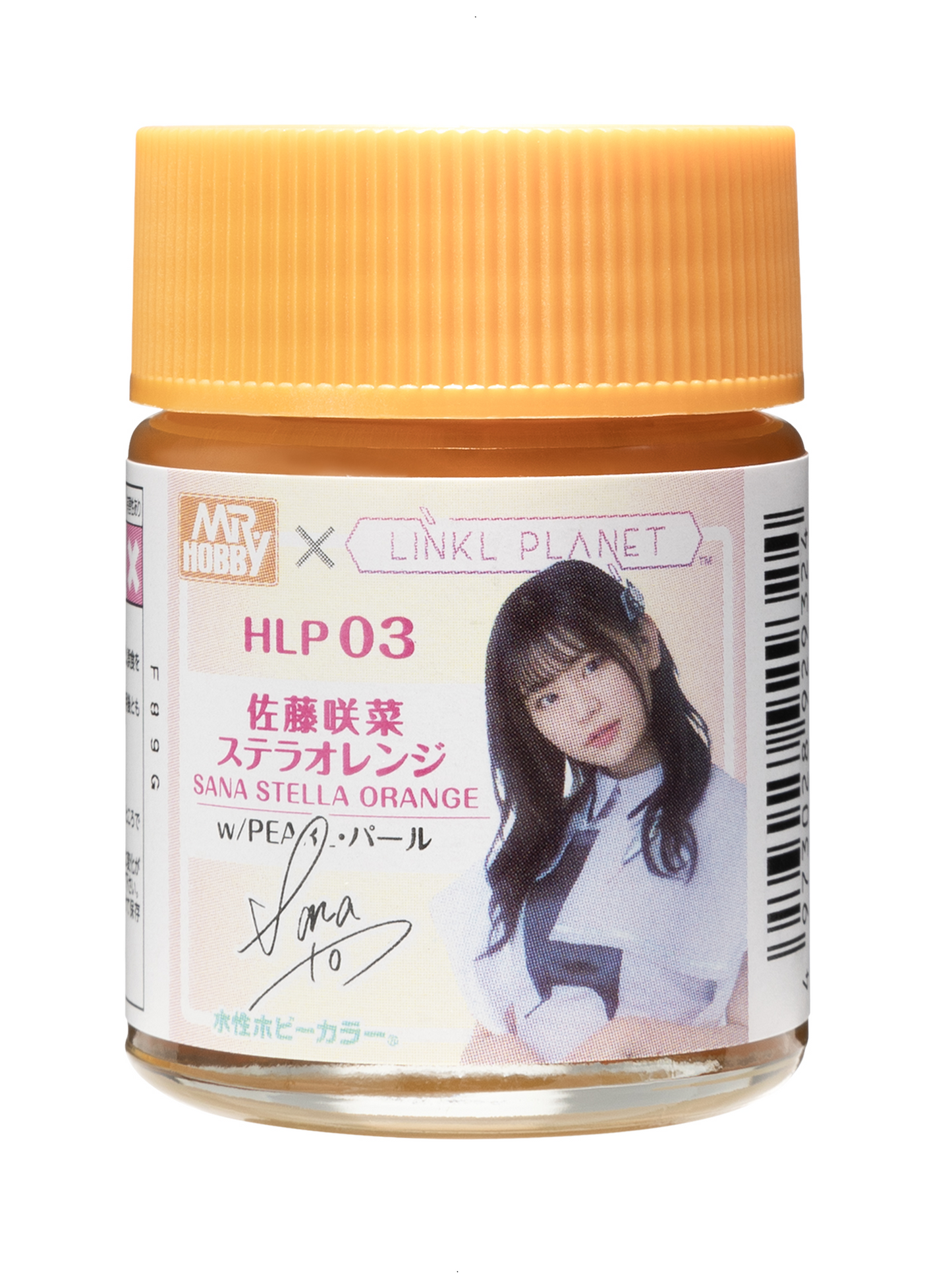 HLP03 - Aqueous Creos X Linkl Planet Color Sana Stella Orange With Pearl - GSI/水性漆 LINKL PLANET系列 恆星橘色