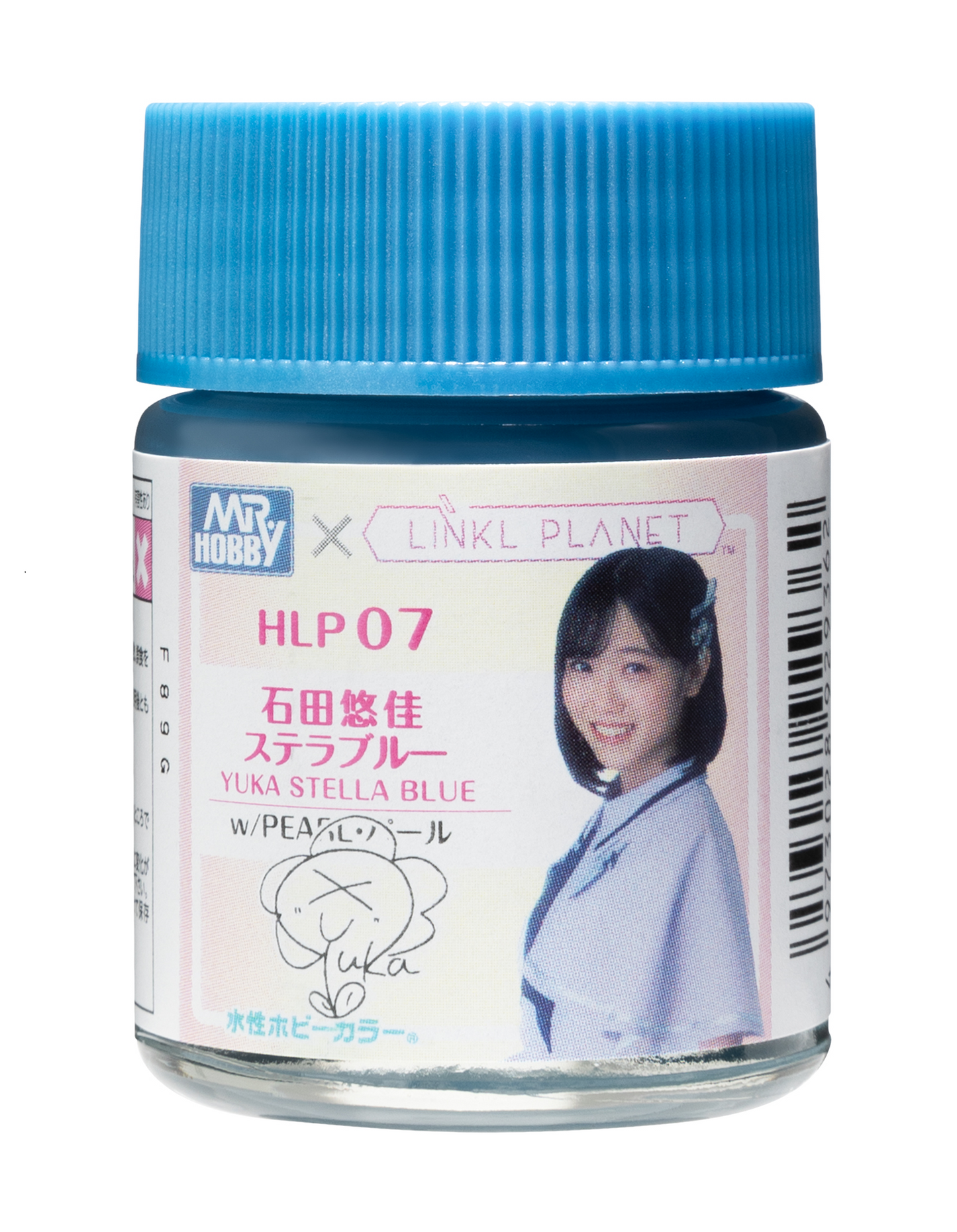 HLP07 - Aqueous Creos X Linkl Planet Color Yuka Stella Blue With Pearl - GSI/水性漆 LINKL PLANET系列 恆星藍色