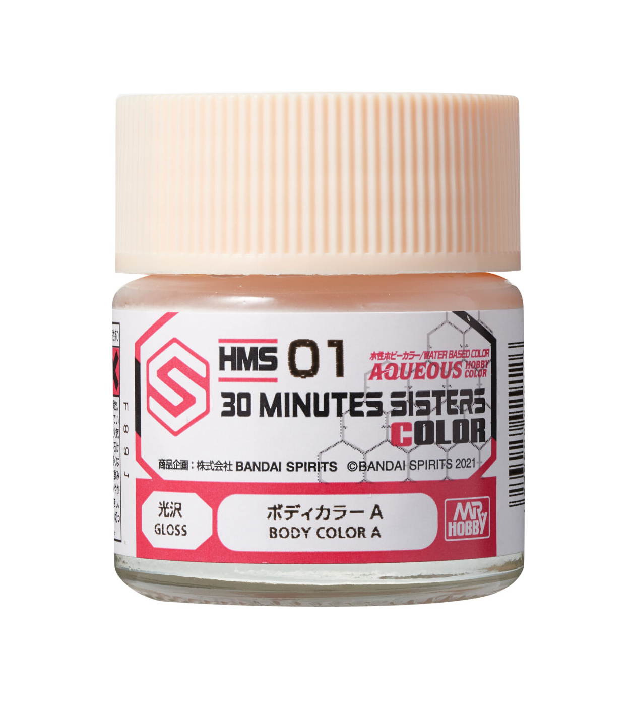 HMS01 - Aqueous 30Ms Colors Body Color A - GSI/水性漆 30MS專用 身體膚色A