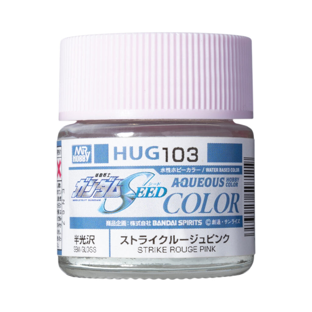 HUG103 - Aqueous Hobby Color Strike Rouge Pink - GSI/水性漆 嫣紅攻擊鋼彈專用粉色 半光澤