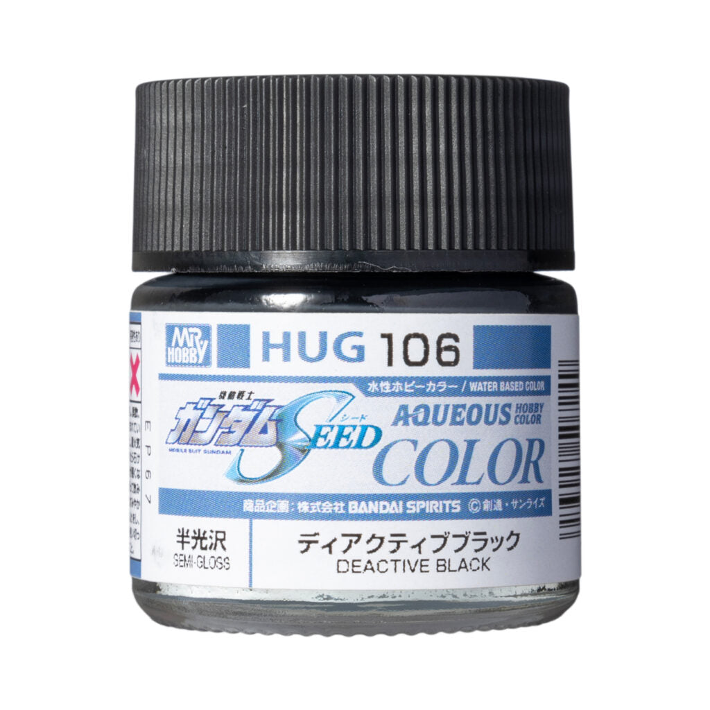 HUG106 - Aqueous Hobby Color Deactive Black - GSI/水性漆 PS裝甲專用未啟動黑色 半光澤