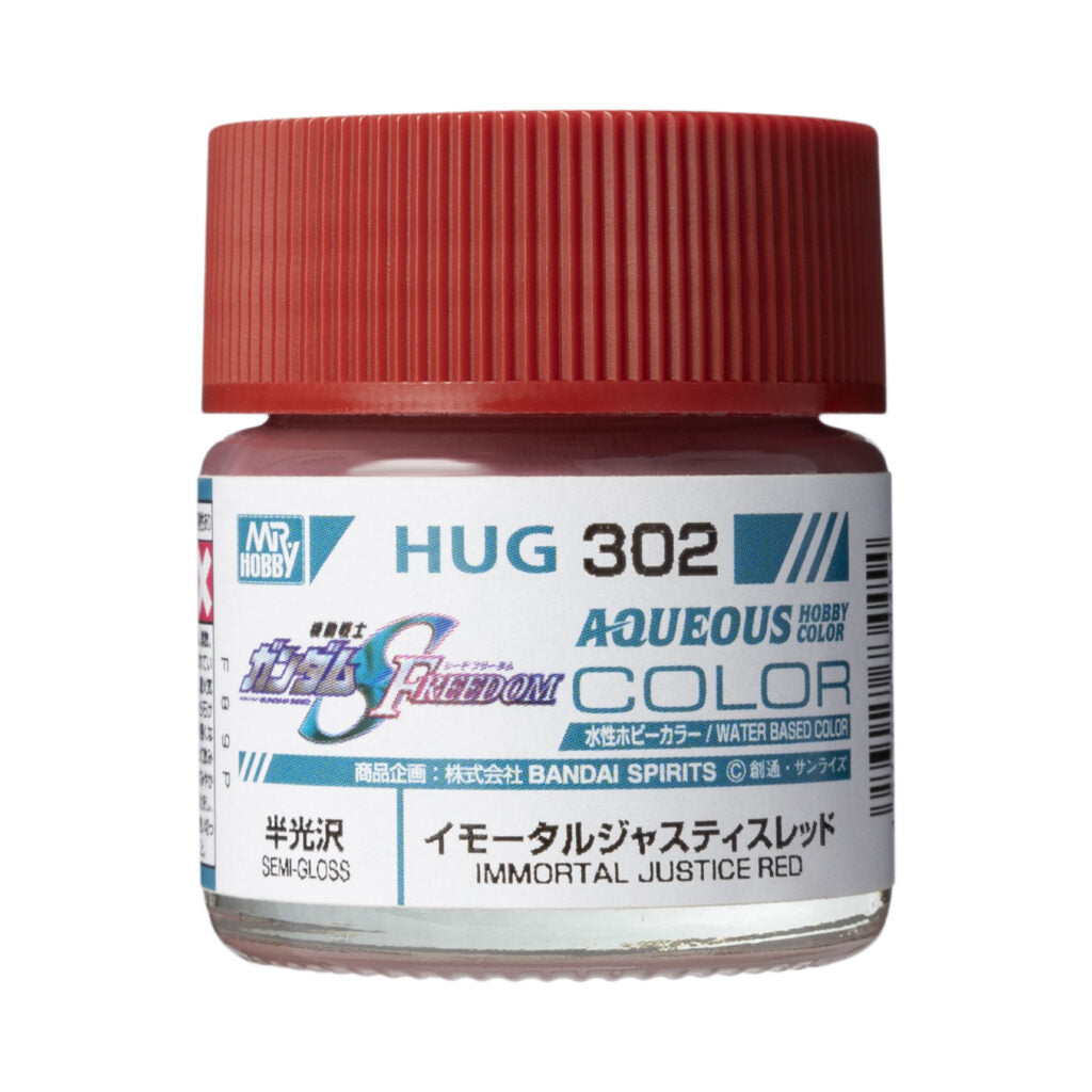HUG302 - Aqueous Hobby Color Immortal Justice Red - GSI/水性漆 不朽正義鋼彈紅 半光澤