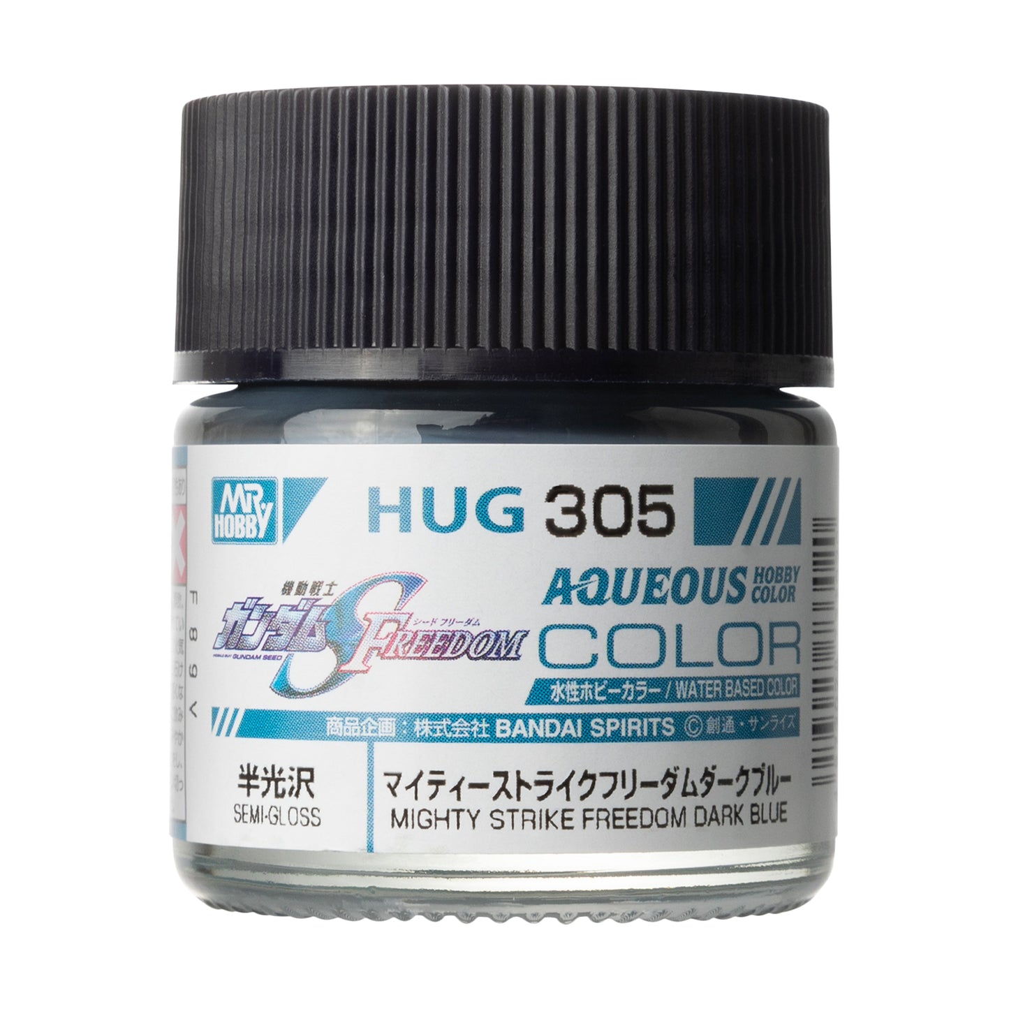 HUG305 - Aqueous Hobby Color Mighty Strike Freedom Dark Blue - GSI/水性漆 全能攻擊自由鋼彈 半光澤 深藍色