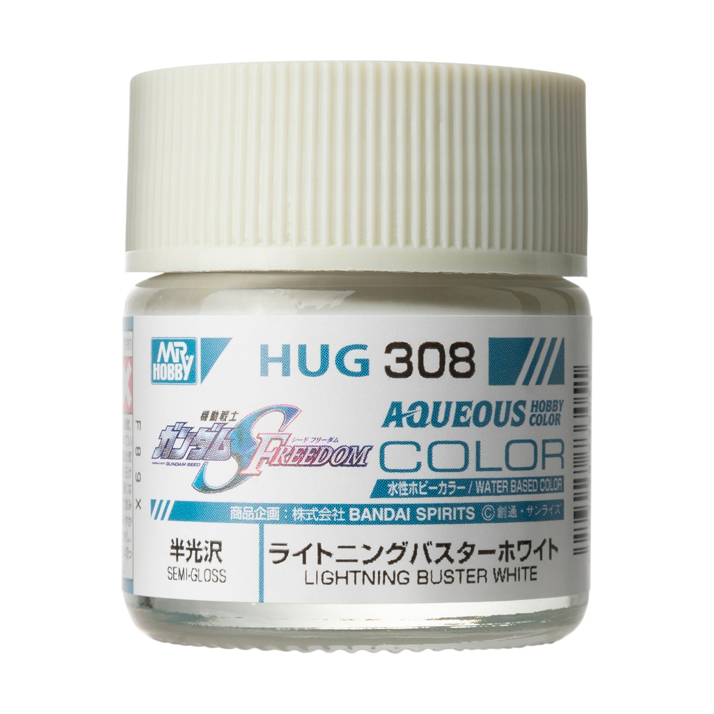 HUG308 - Aqueous Hobby Color Lightning Buster White - GSI/水性漆 閃電暴風鋼彈 半光澤 白色