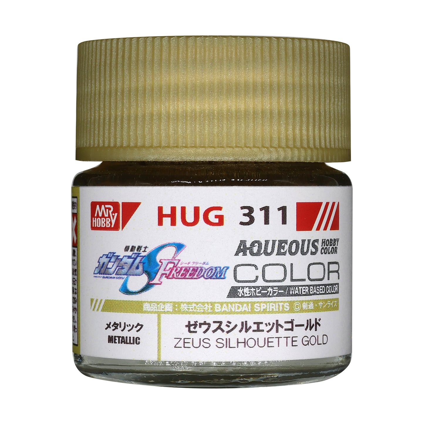 HUG311 - Aqueous Hobby Color Zeus Silhouette Gold - GSI/水性漆 神王型外掛裝備 金色
