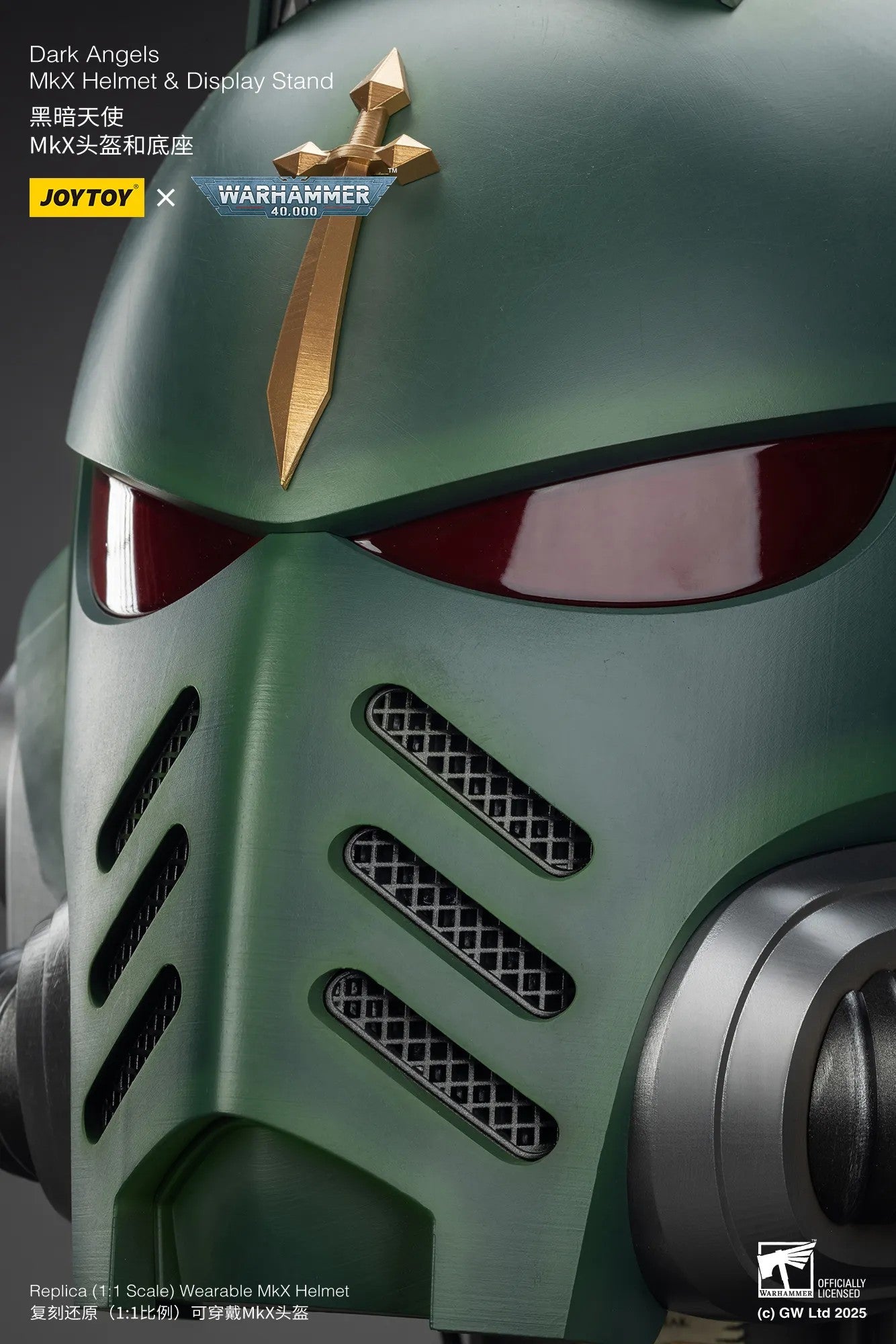 Dark Angels: MkX Helmet & Display Stand - 黑暗天使: MkX頭盔和底座
