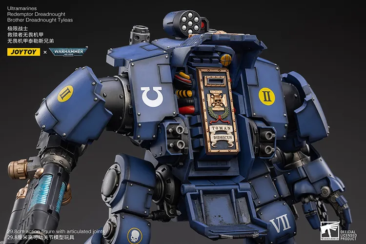 Ultramarines: Redemptor Dreadnought Brother Dreadnought Tyleas - 極限戰士:救贖者無畏機甲泰勒斯兄弟