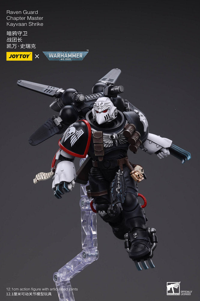 JoyToy: Raven Guard Chapter Master Kayvaan Shrike - 暗鴉守衛 戰團長 凱萬史瑞克