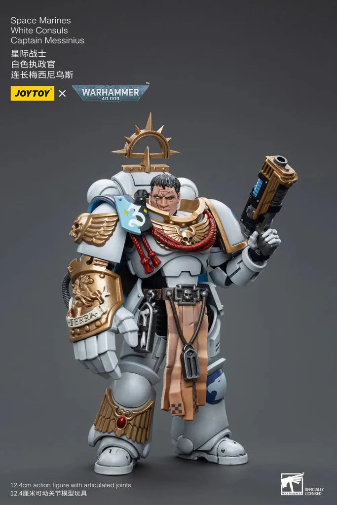 JoyToy: Space Marines - White Consuls - Captain Messinius - 星際戰士 - 白色執政官 - 連長梅西尼烏斯