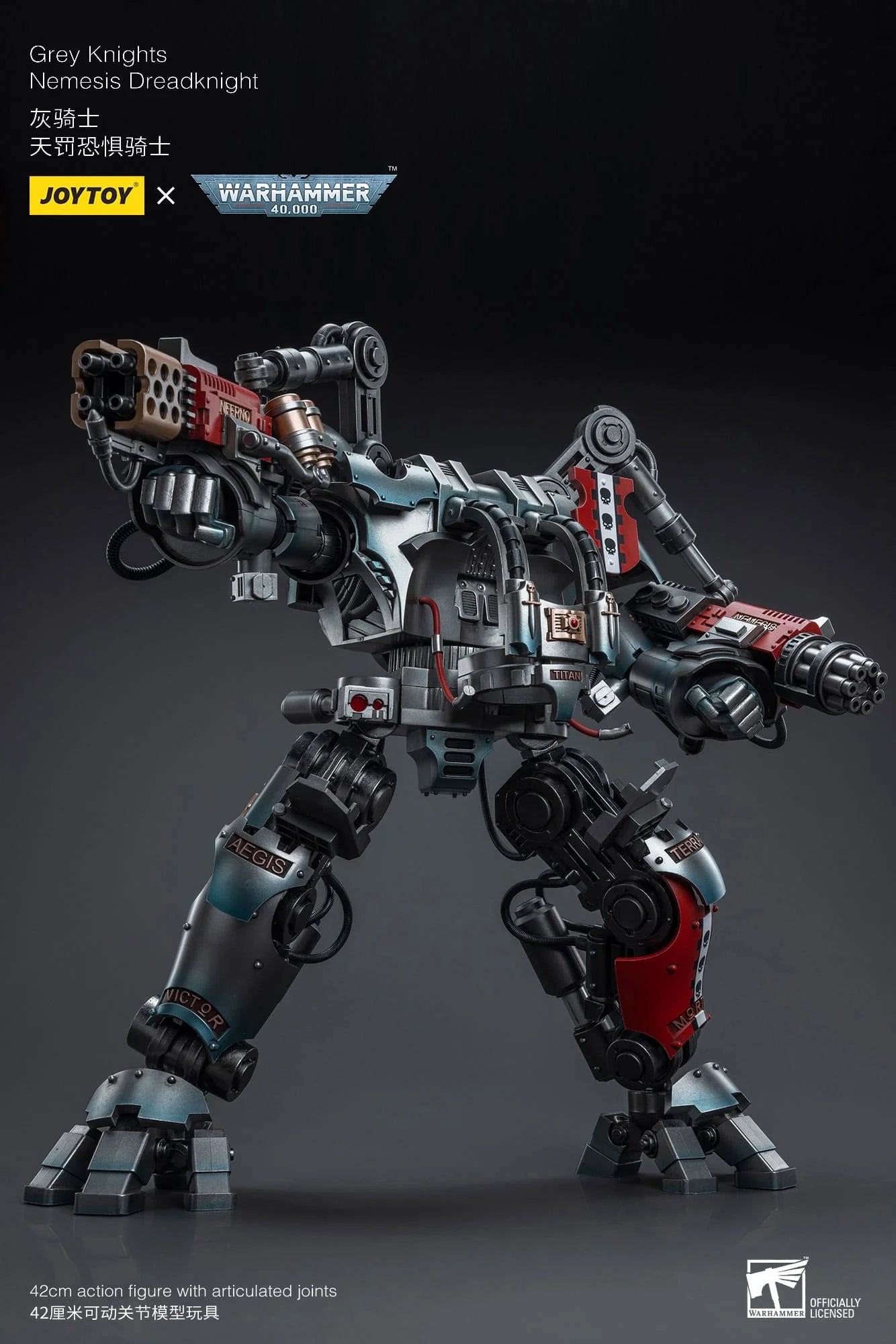 JoyToy: Grey Knights - Nemesis Dreadknight - 灰骑士 - 天罚恐惧骑士