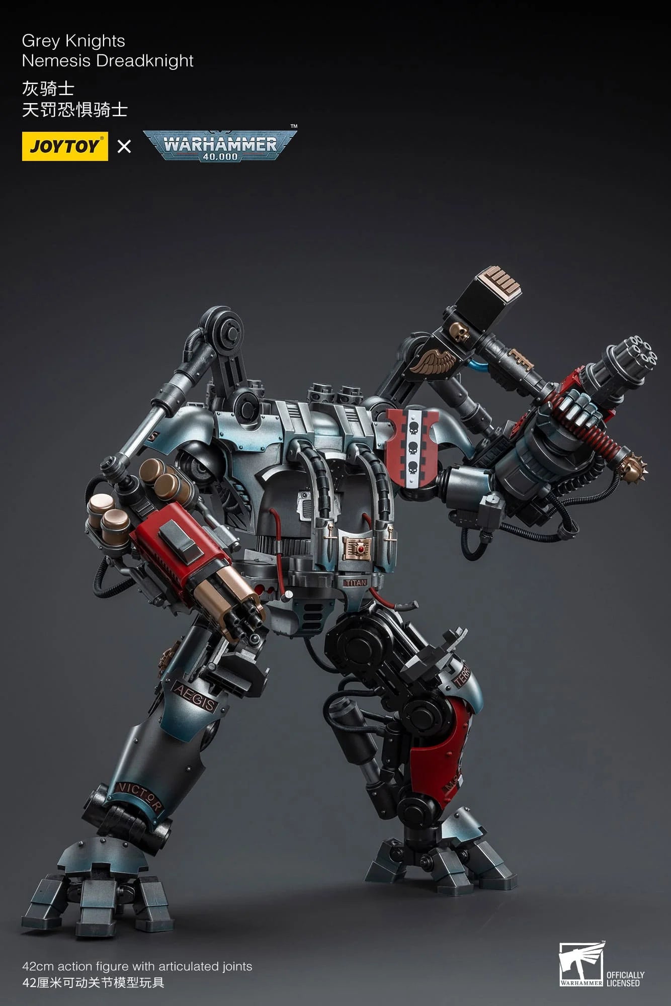 JoyToy: Grey Knights - Nemesis Dreadknight - 灰骑士 - 天罚恐惧骑士