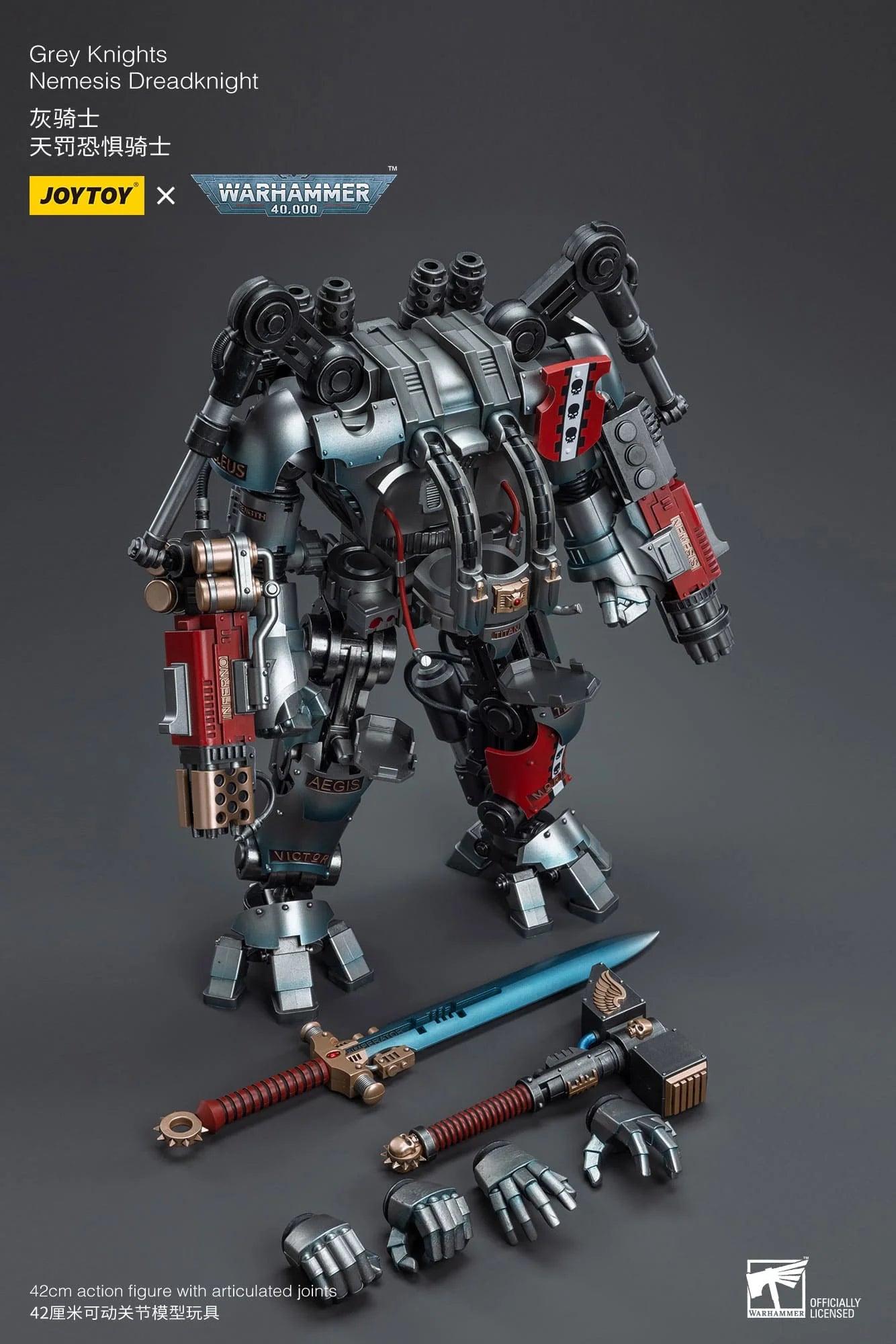 JoyToy: Grey Knights - Nemesis Dreadknight - 灰骑士 - 天罚恐惧骑士