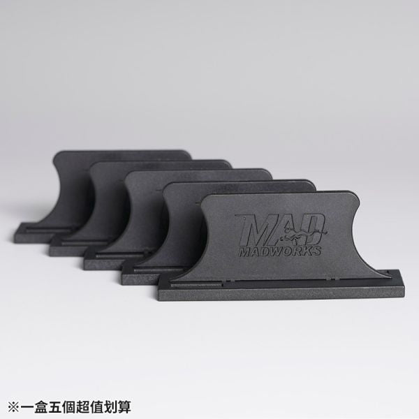 Madworks: Adhesive-Free Handheld Sanding Board (5pcs) - 手持式免膠水固定打磨板-特殊三角固定爪專利設計