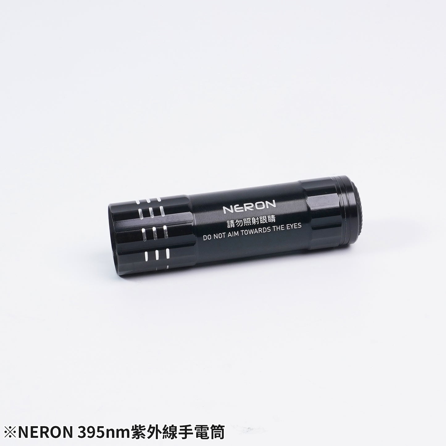 Madworks: High Adhesive UV Curing Glue - 多功能UV光固化膠套組