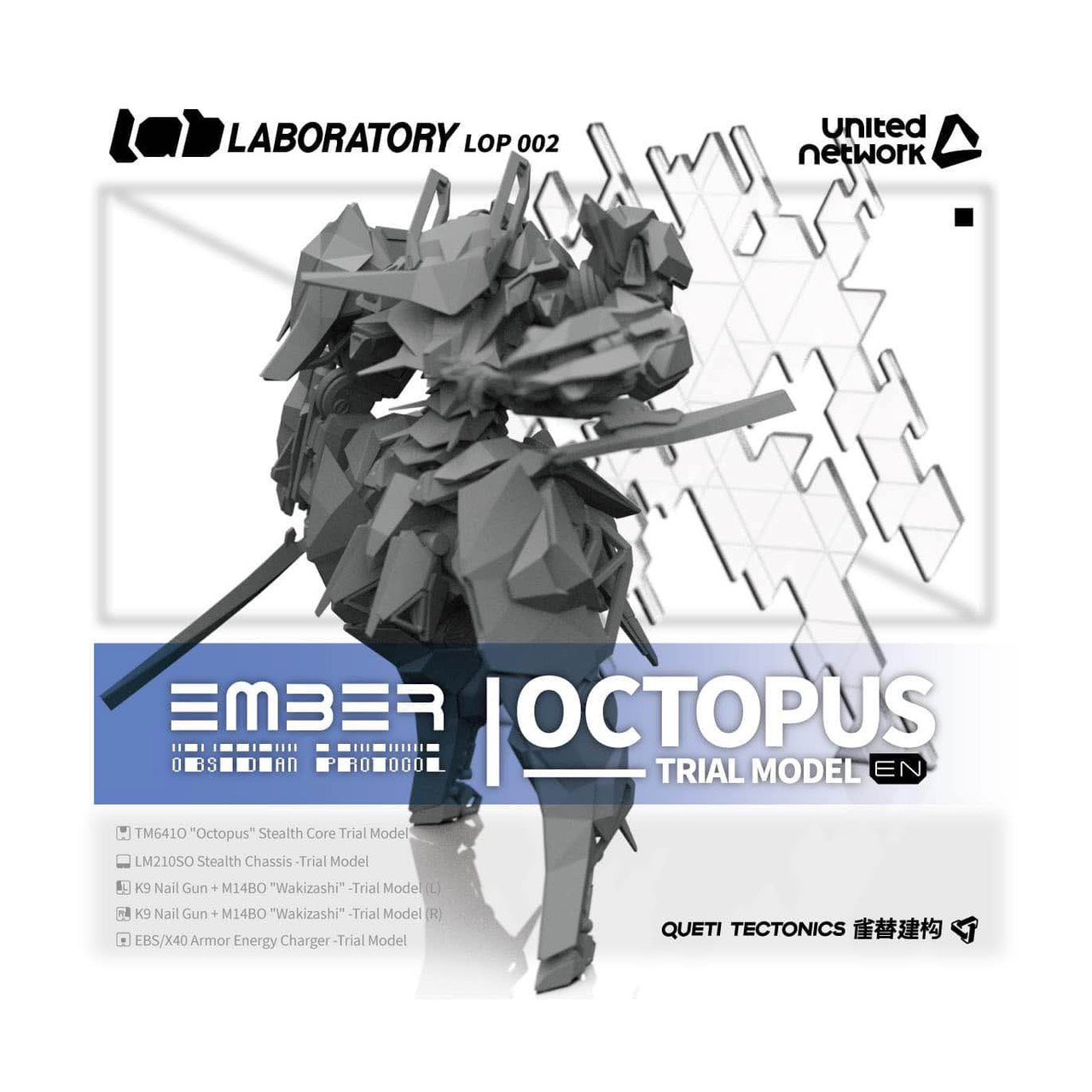 Octopus Youth Type (English)