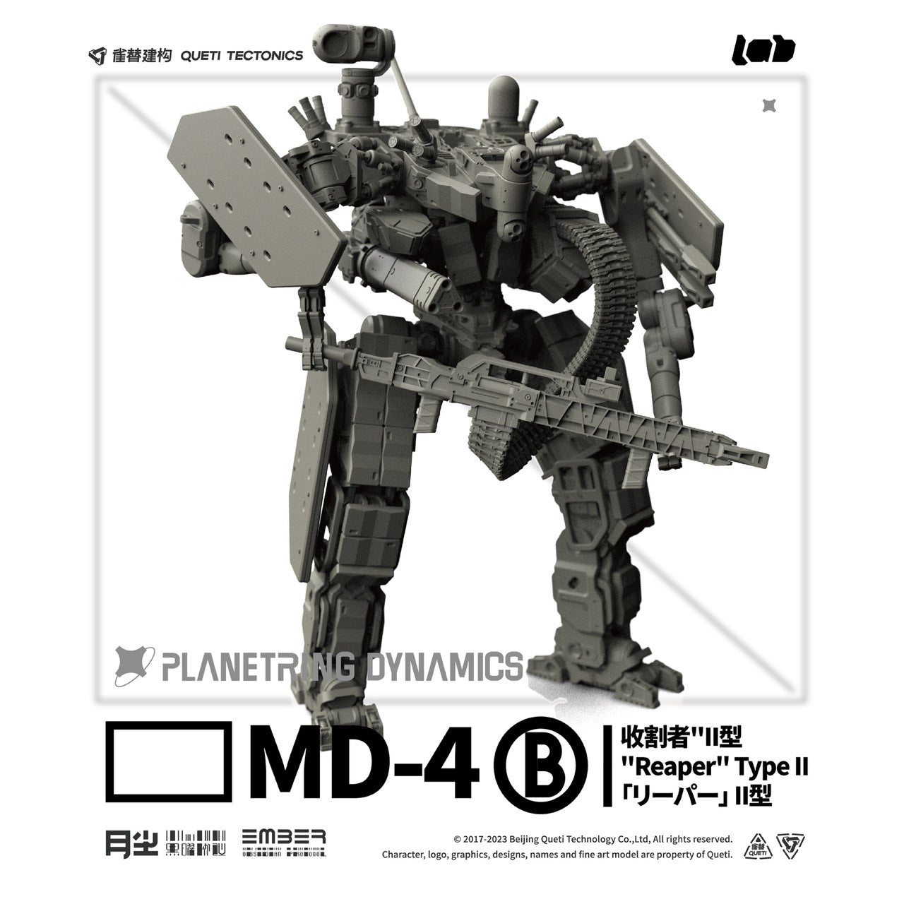 MD-4B Reaper Type 2 (English)