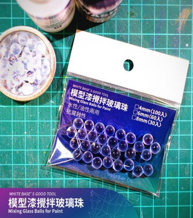 模型漆攪拌玻璃珠<30入> 水性/油性兩用.抗腐蝕性.8mm
