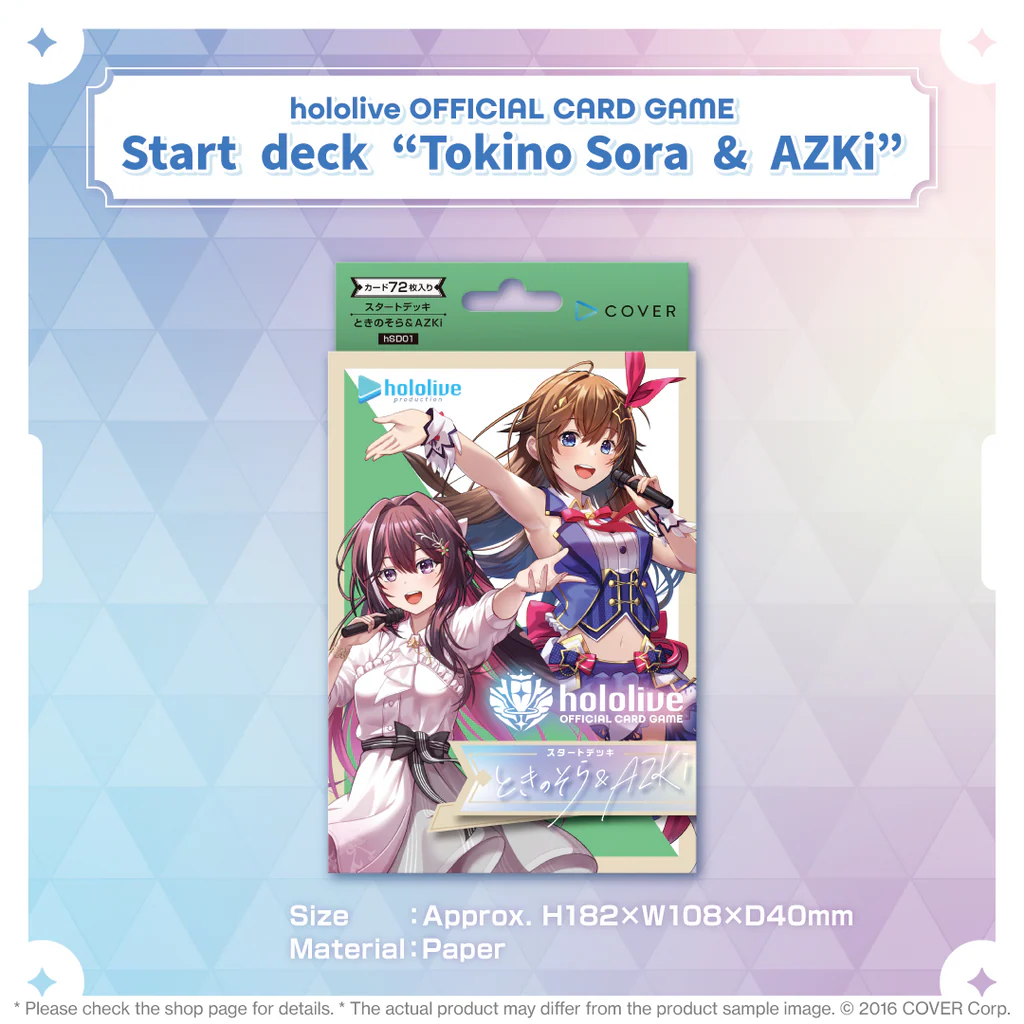 hololive Official Card Game - hOCG-hSD01 - Tokino Sora&AZKi 時乃空/AZKi - Start Deck 01 起始牌組