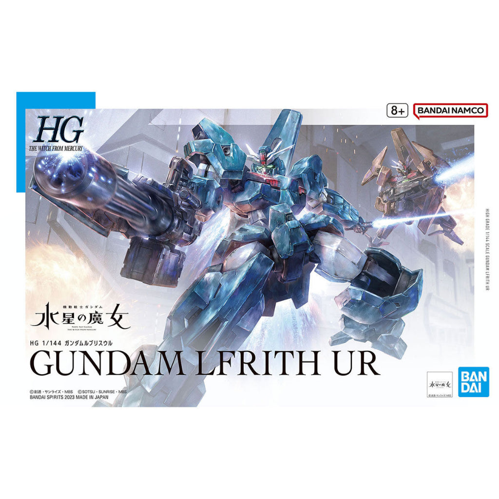 Gundam Lfrith UR - HG 1/144 烏爾魔靈鋼彈