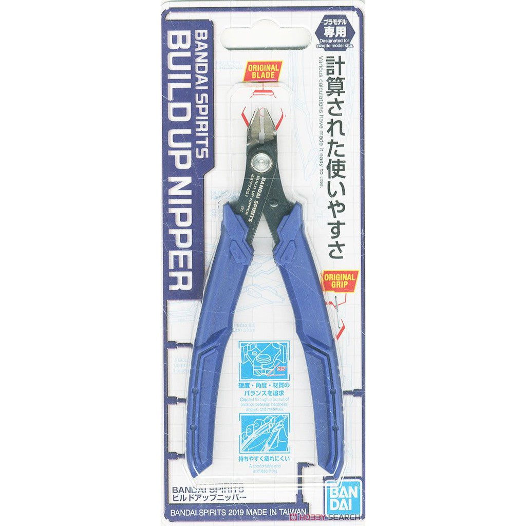 Build Up Nipper - BANDAI SPIRITS 組裝斜口剪