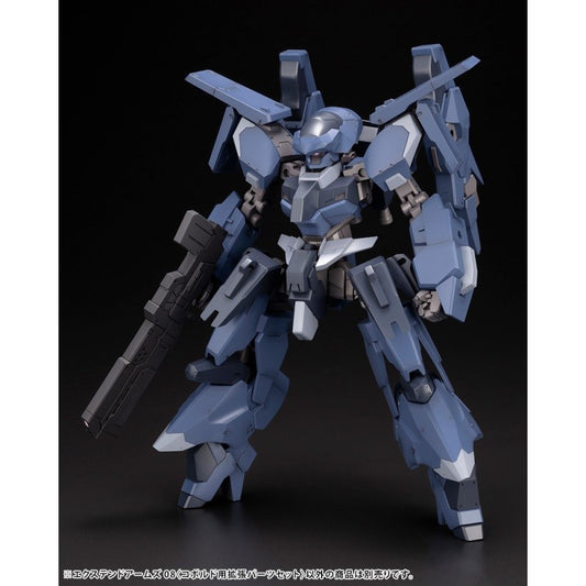 1/100 Frame Arms - 骨裝機兵 擴充武裝 ARMS08 組裝模型(FA122)