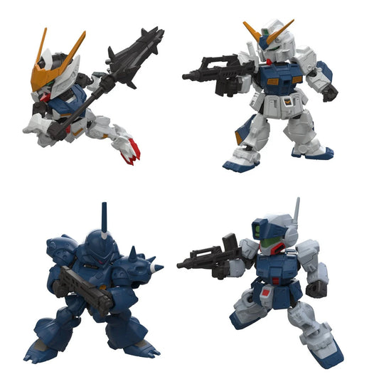 BANDAI 盒玩: MOBILITY JOINT GUNDAM VOL.12 全8種 (Set of 10) (Shokugan)