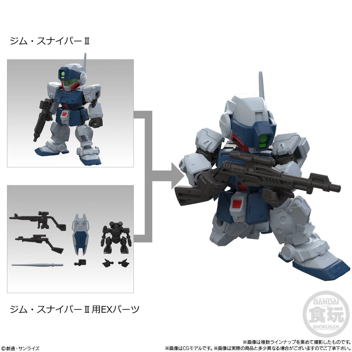 BANDAI 盒玩: MOBILITY JOINT GUNDAM VOL.12 全8種 (Set of 10) (Shokugan)