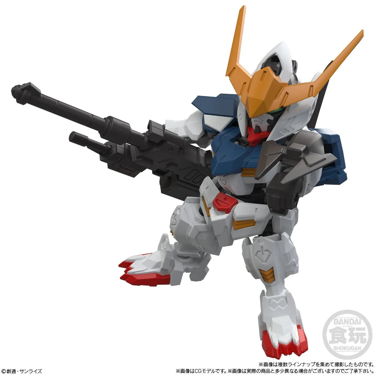 BANDAI 盒玩: MOBILITY JOINT GUNDAM VOL.12 全8種 (Set of 10) (Shokugan)