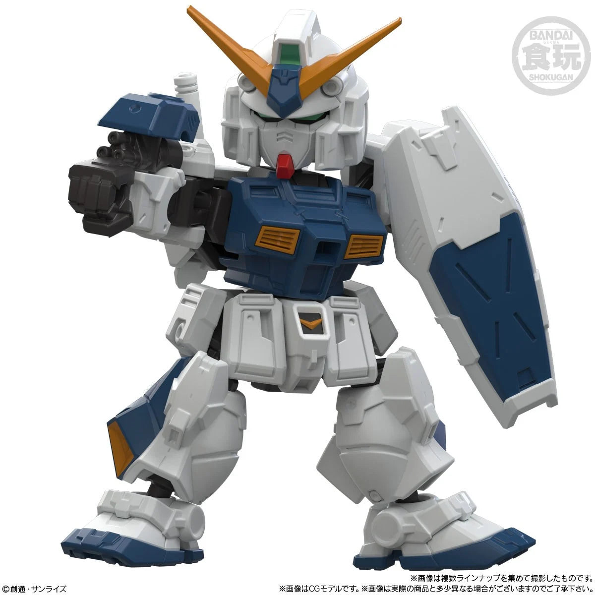 BANDAI 盒玩: MOBILITY JOINT GUNDAM VOL.12 全8種 (Set of 10) (Shokugan)