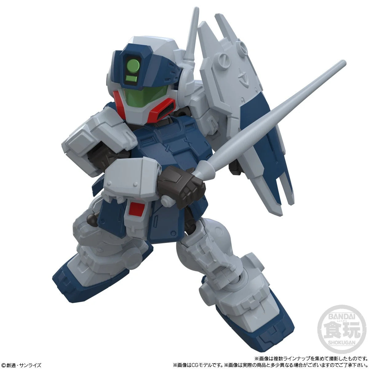 BANDAI 盒玩: MOBILITY JOINT GUNDAM VOL.12 全8種 (Set of 10) (Shokugan)