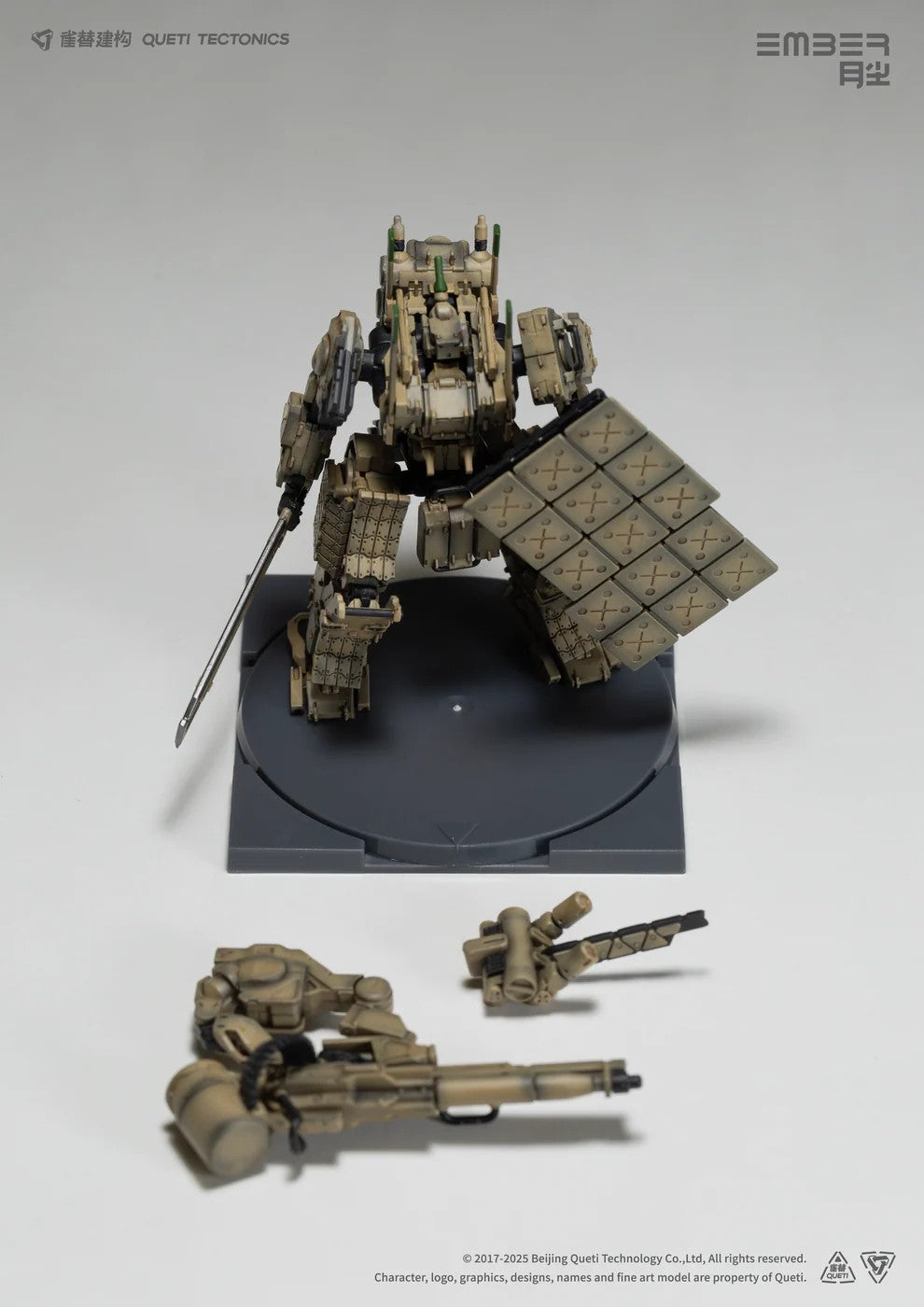 RDL Dune - RDL 沙丘 (English)