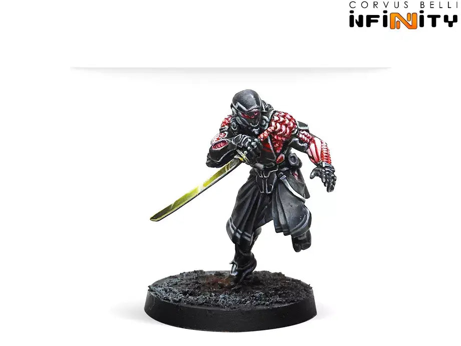 Infinity - JSA Army Pack - 日本分離主義軍隊 軍隊包